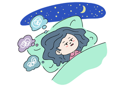 sleep on itのイラスト